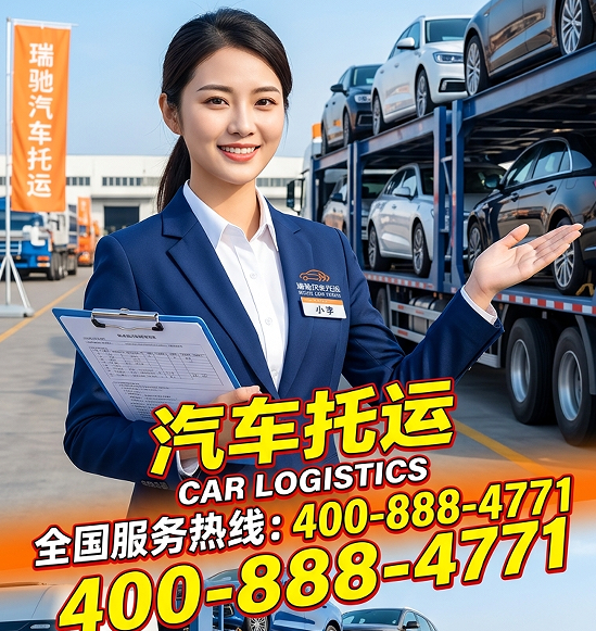 QQ20260605-170244.png